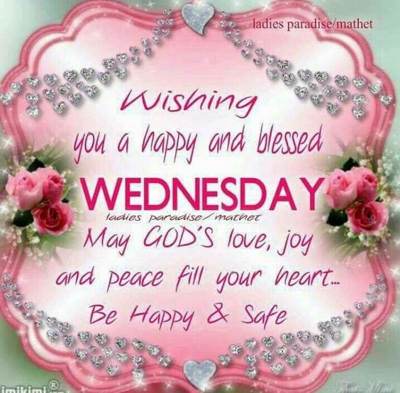Happy blessed wednesday images with gif specials for whatsapp